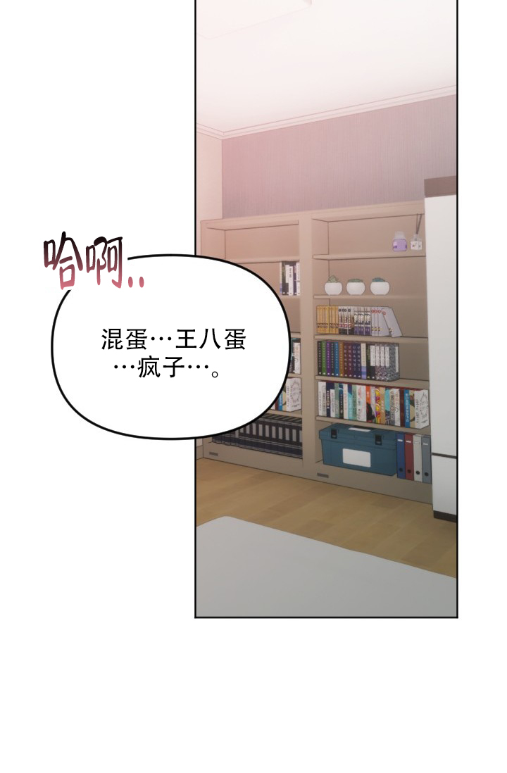 第6话22