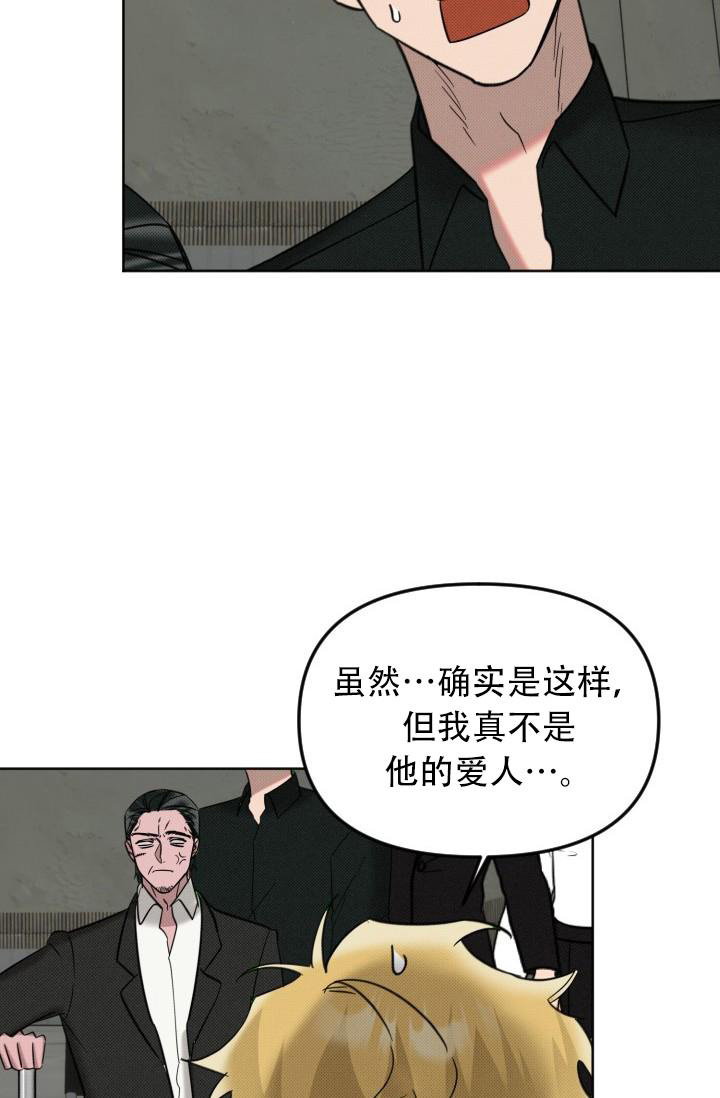 第15话25