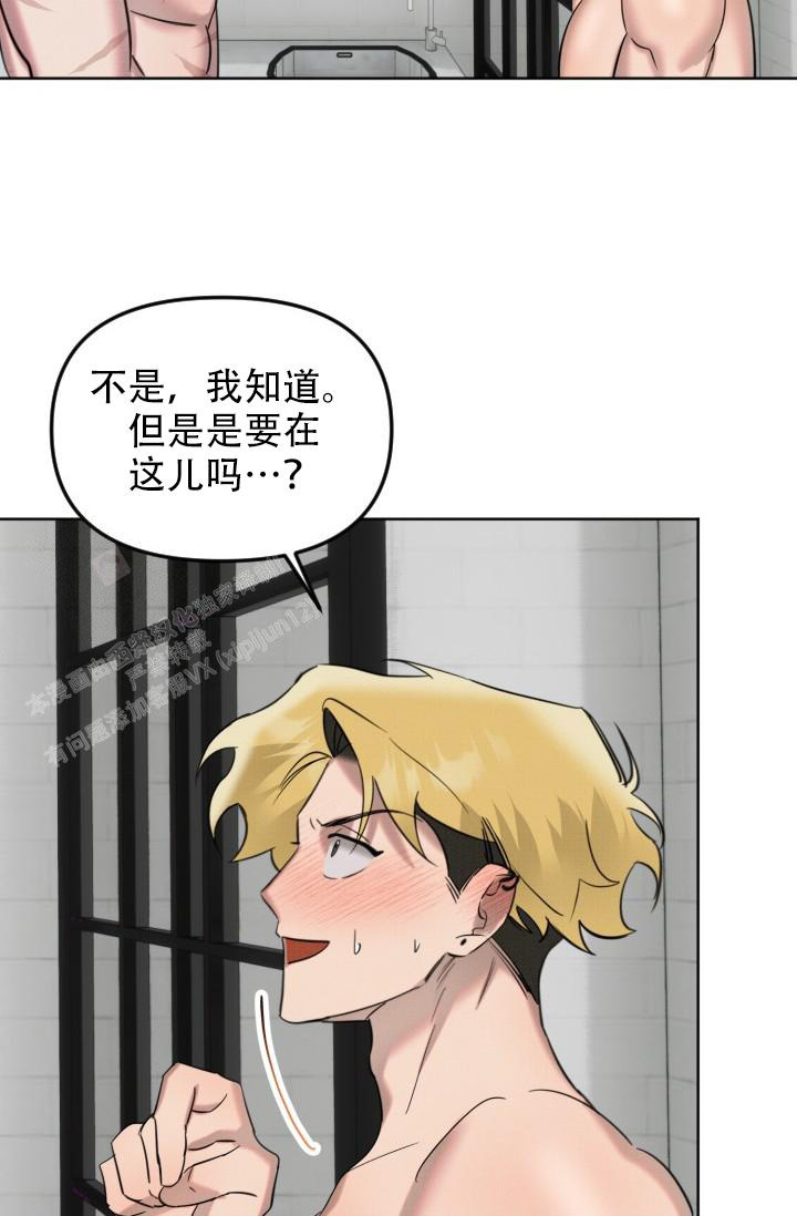 第7话22