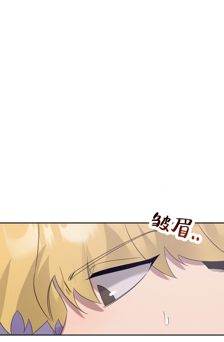 第24话32