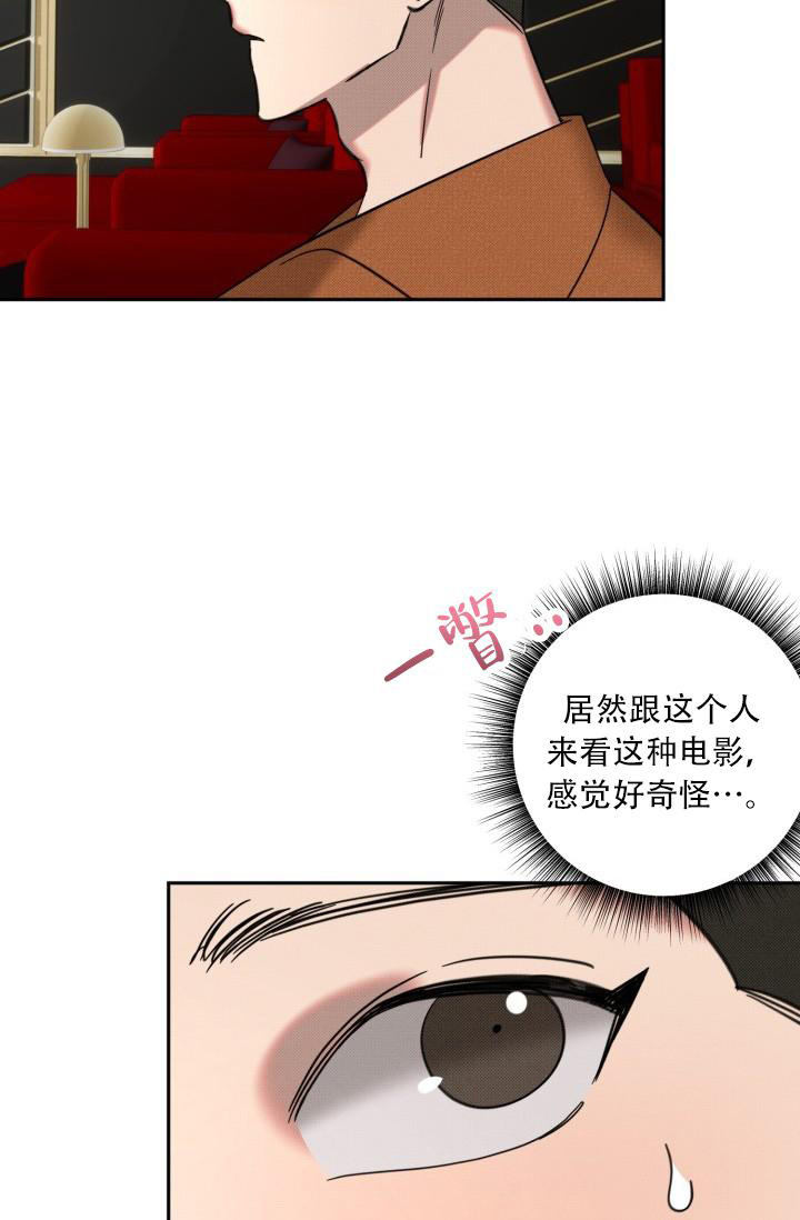 第13话16