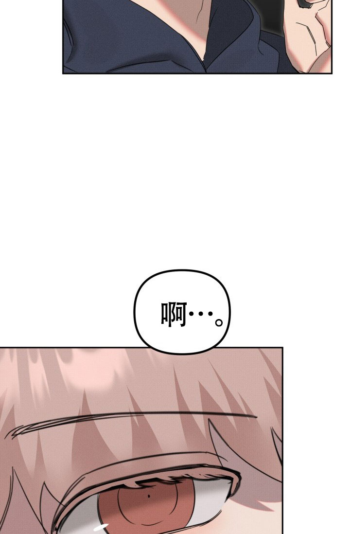第24话4