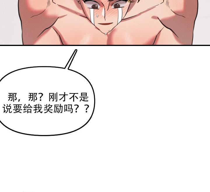 第9话35