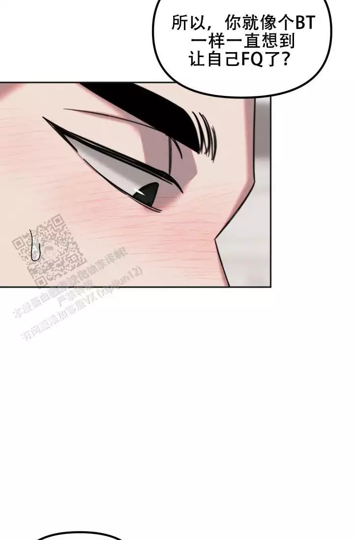 第30话15