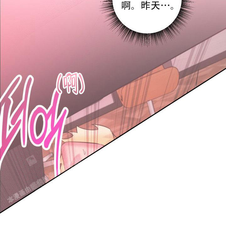第18话34