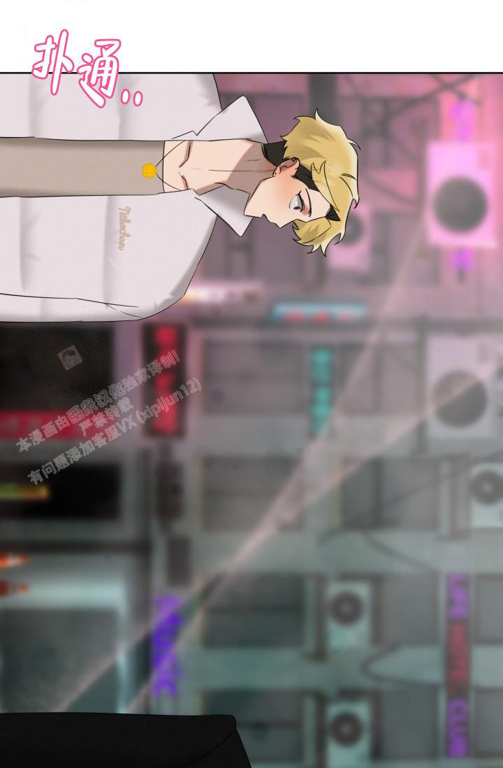 第5话29