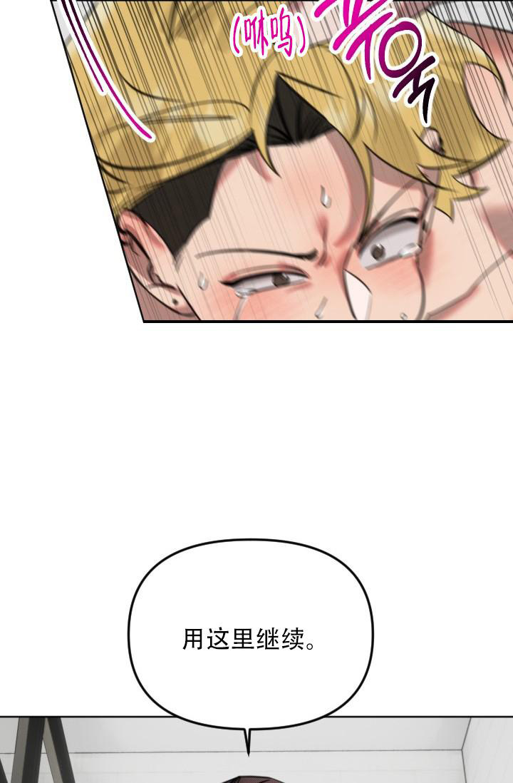 第9话15