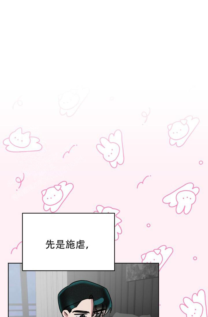 第12话9