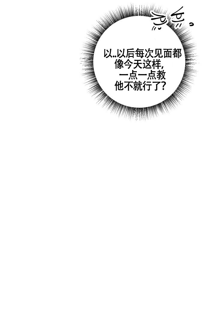第22话1