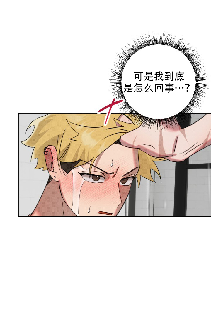 第8话25