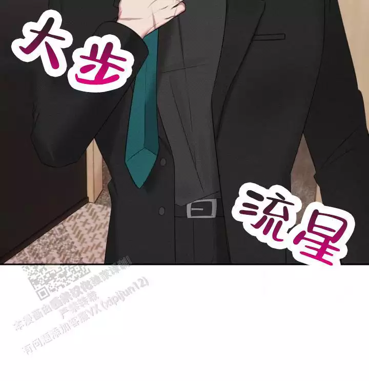 第30话2