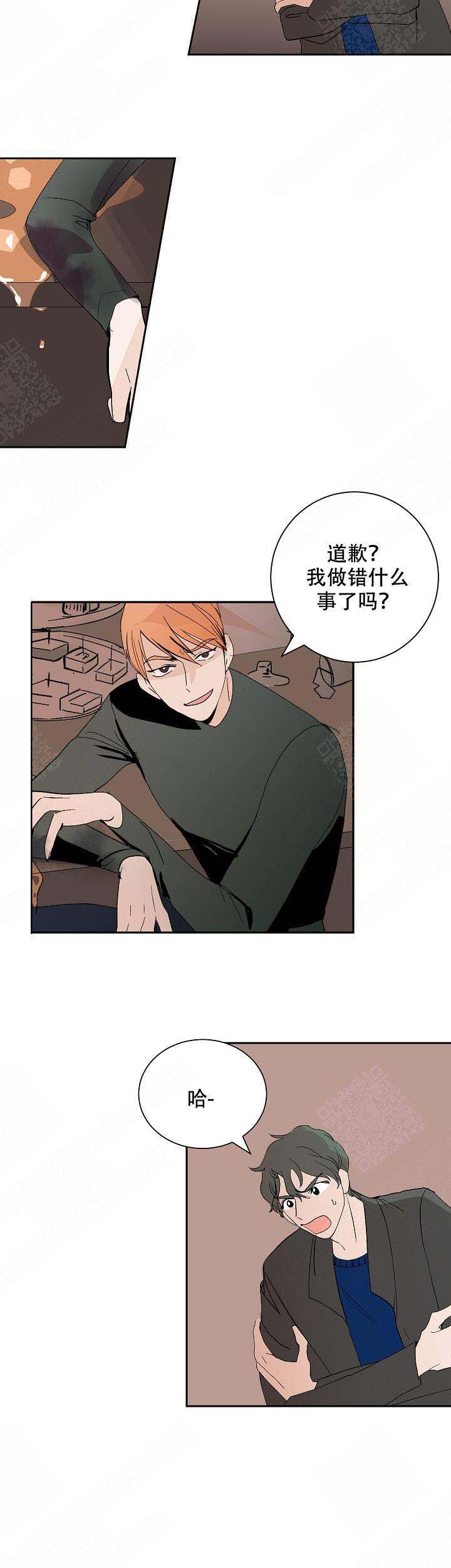第10话10