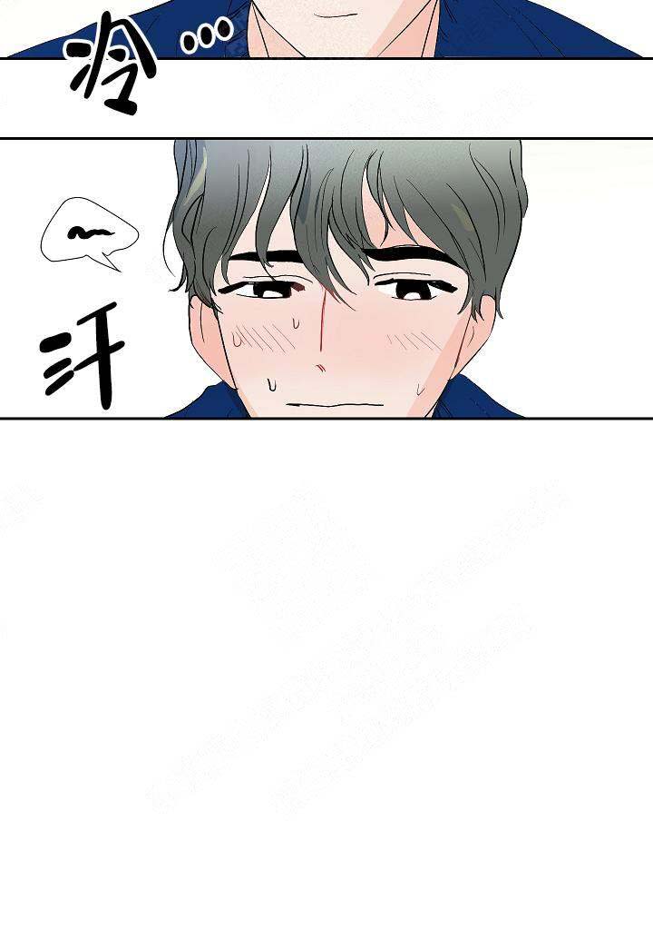 第16话9