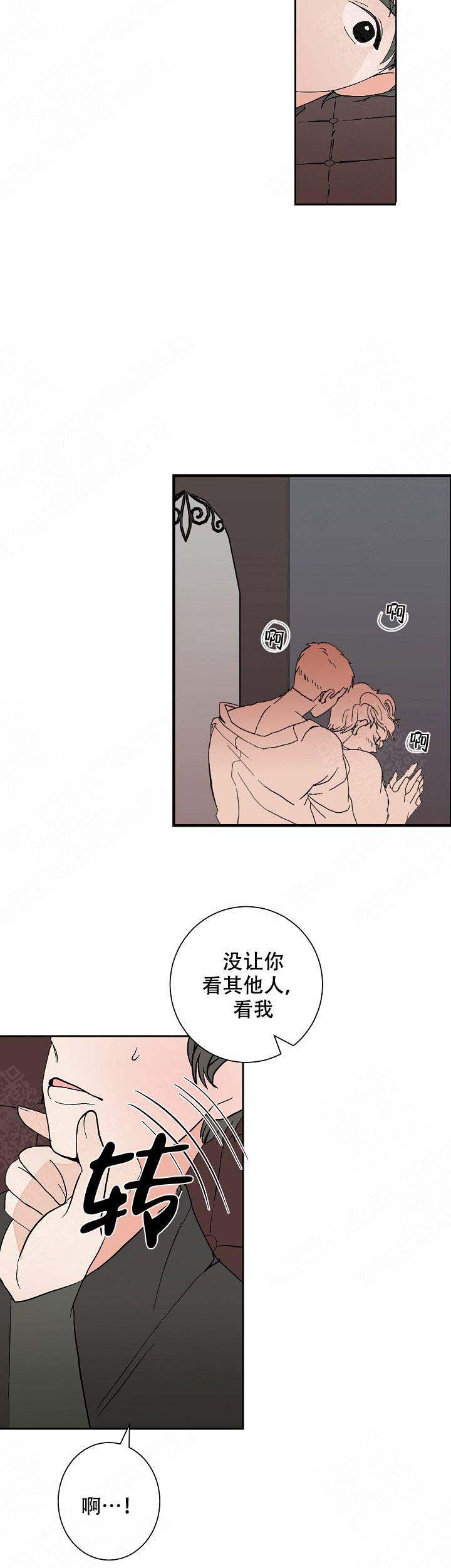 第10话6