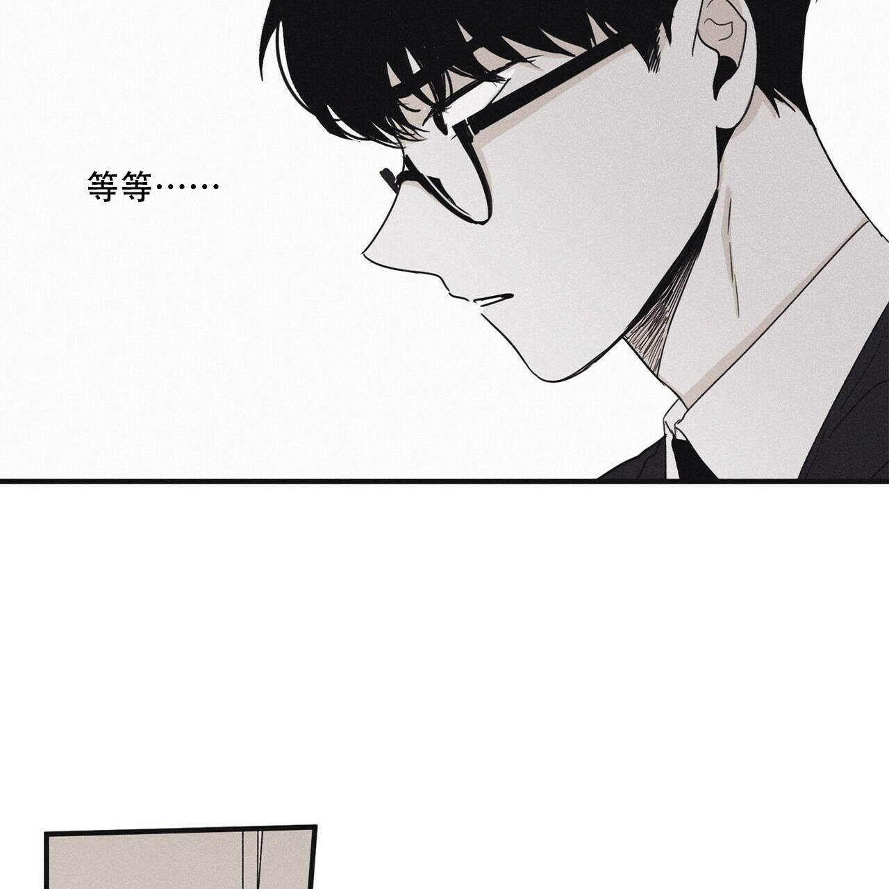 第19话40