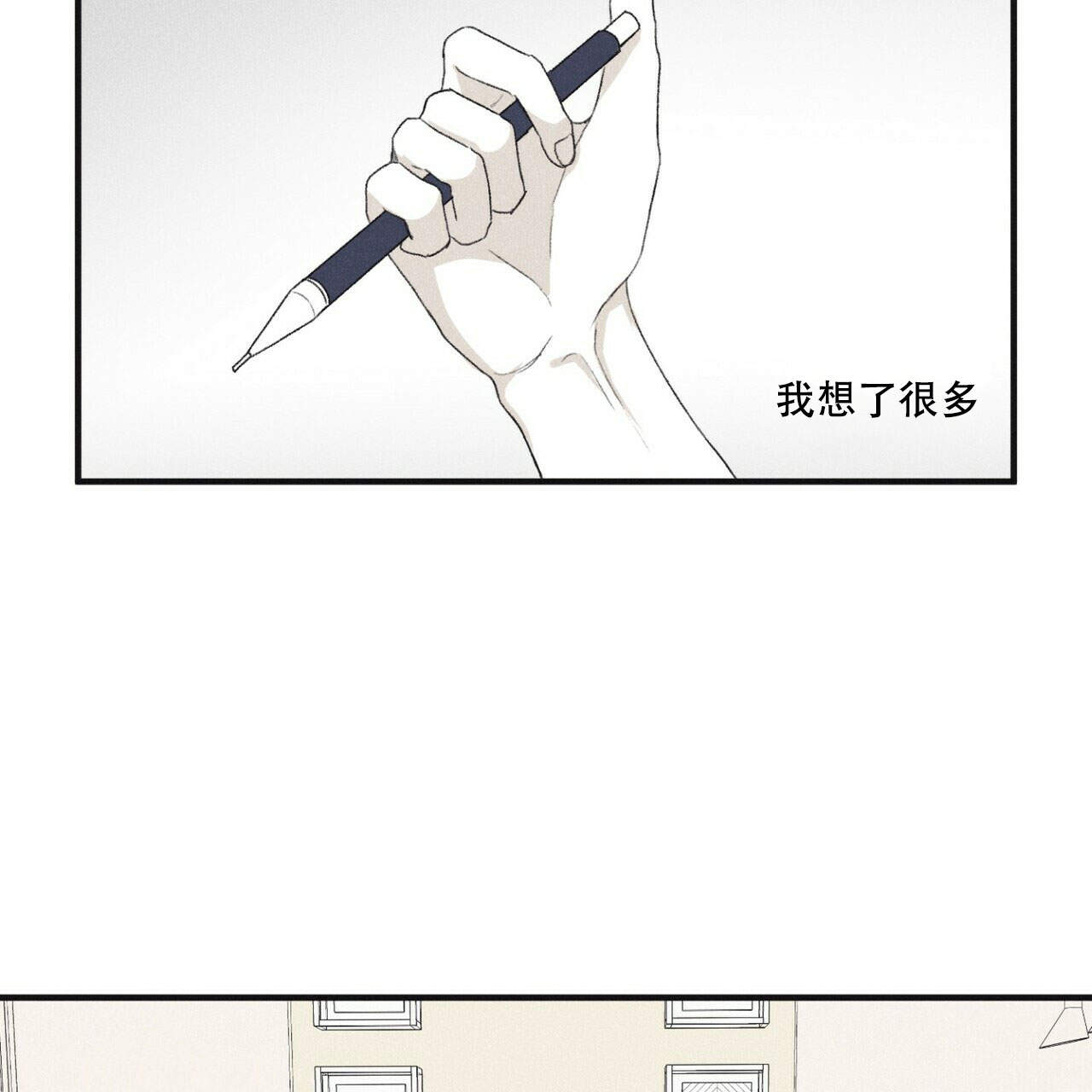 第4话45