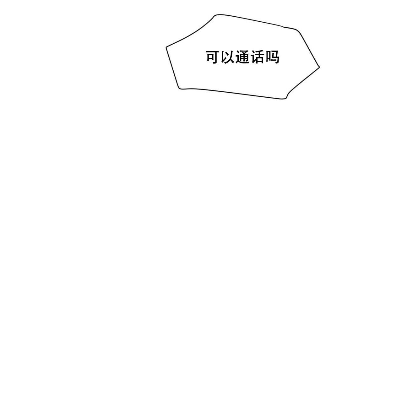 第5话48