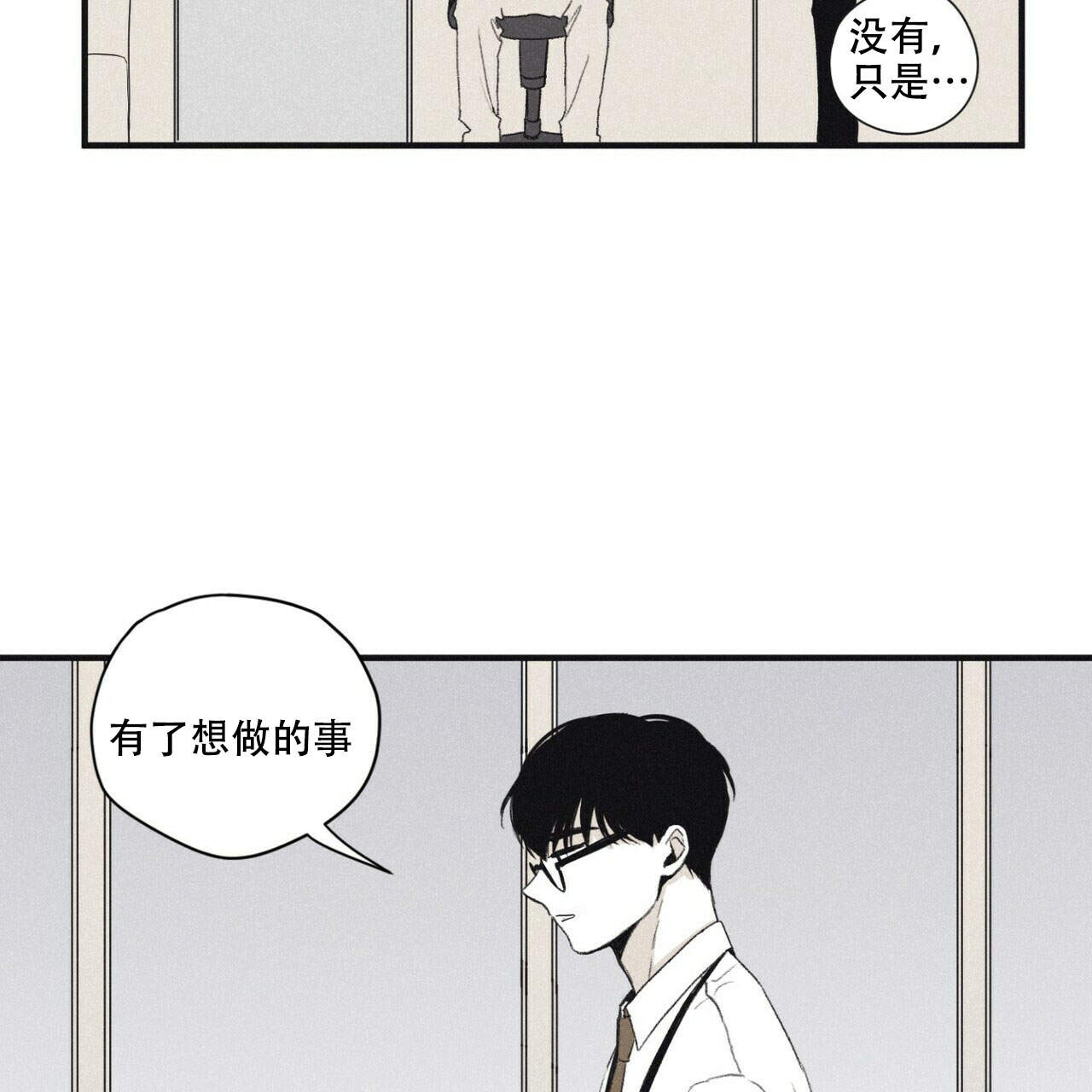 第4话25
