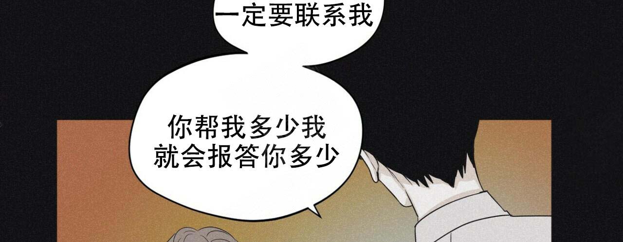 第44话45