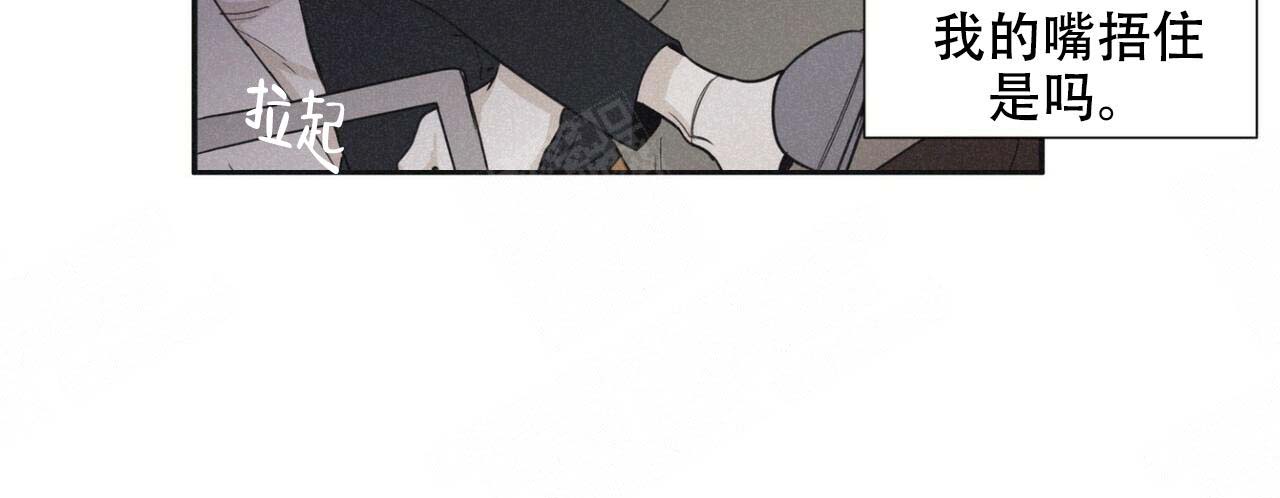 第46话20