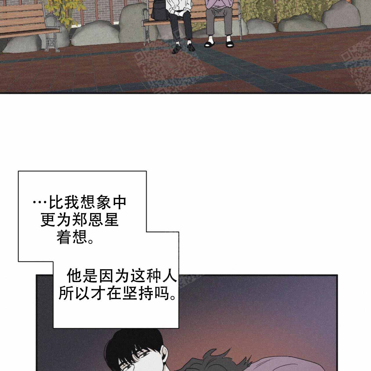 第48话38