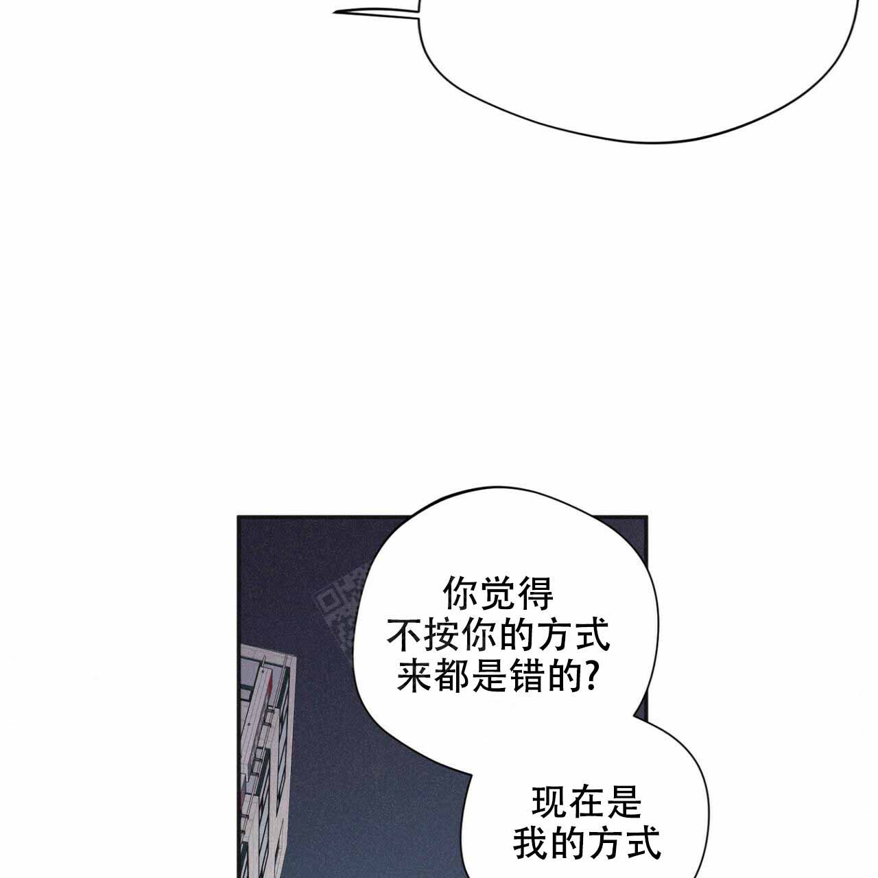 第51话10