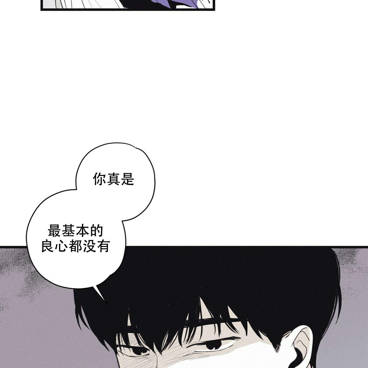 第15话32