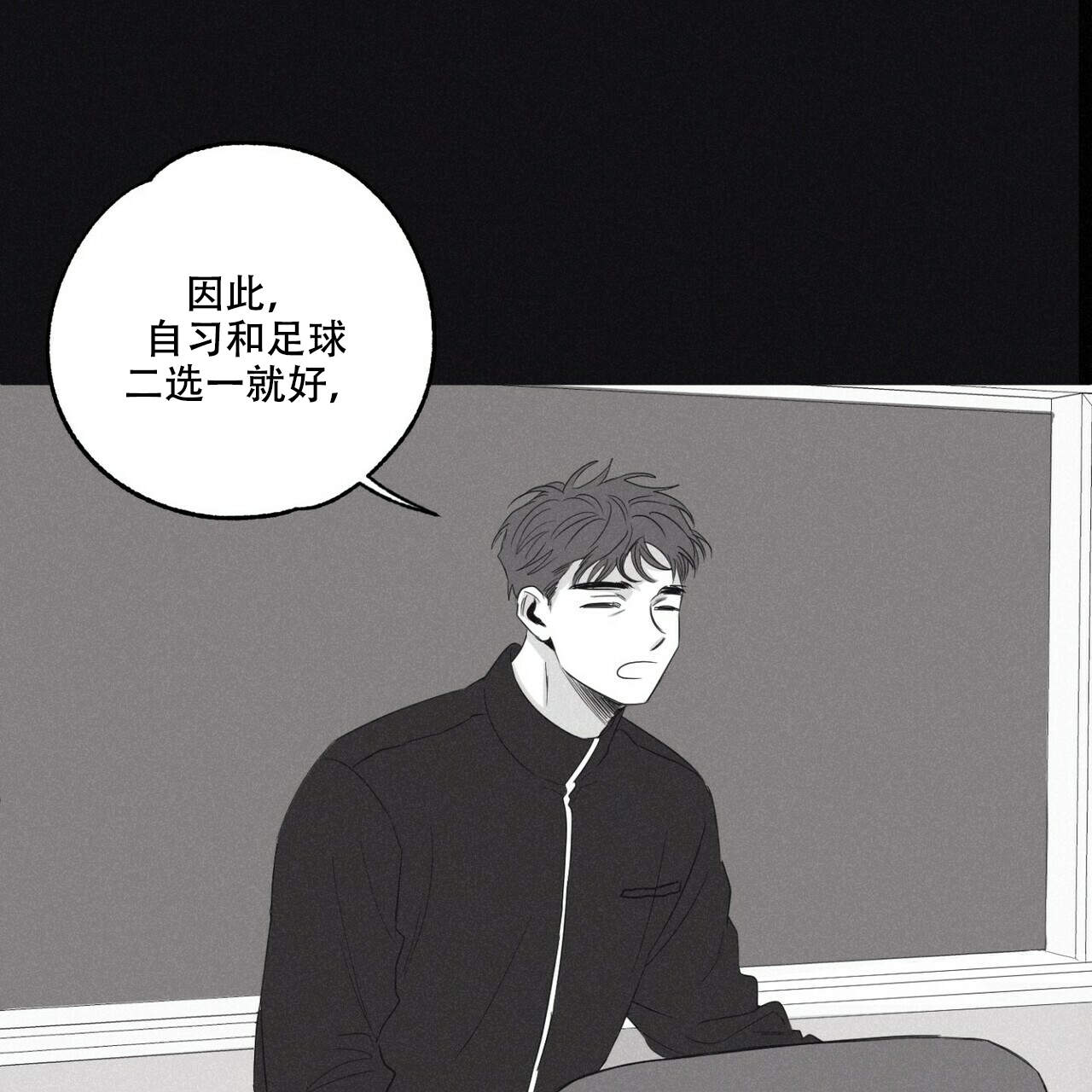第1话23