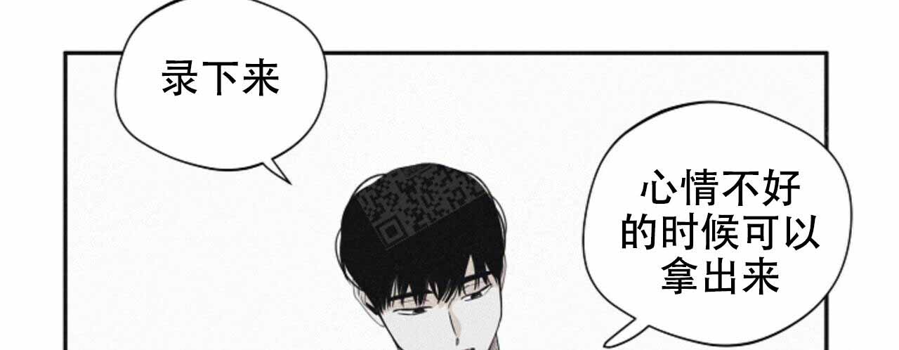 第53话40
