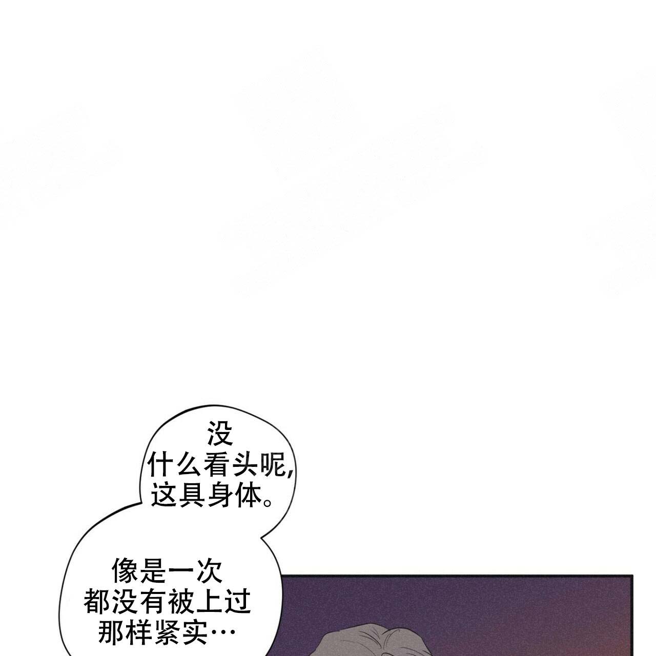 第46话27