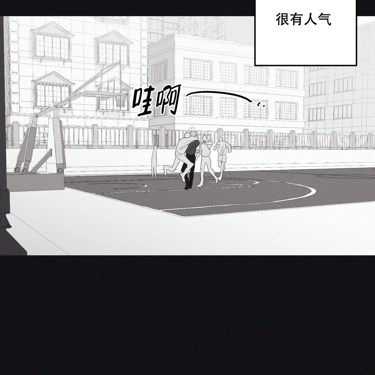 第1话49