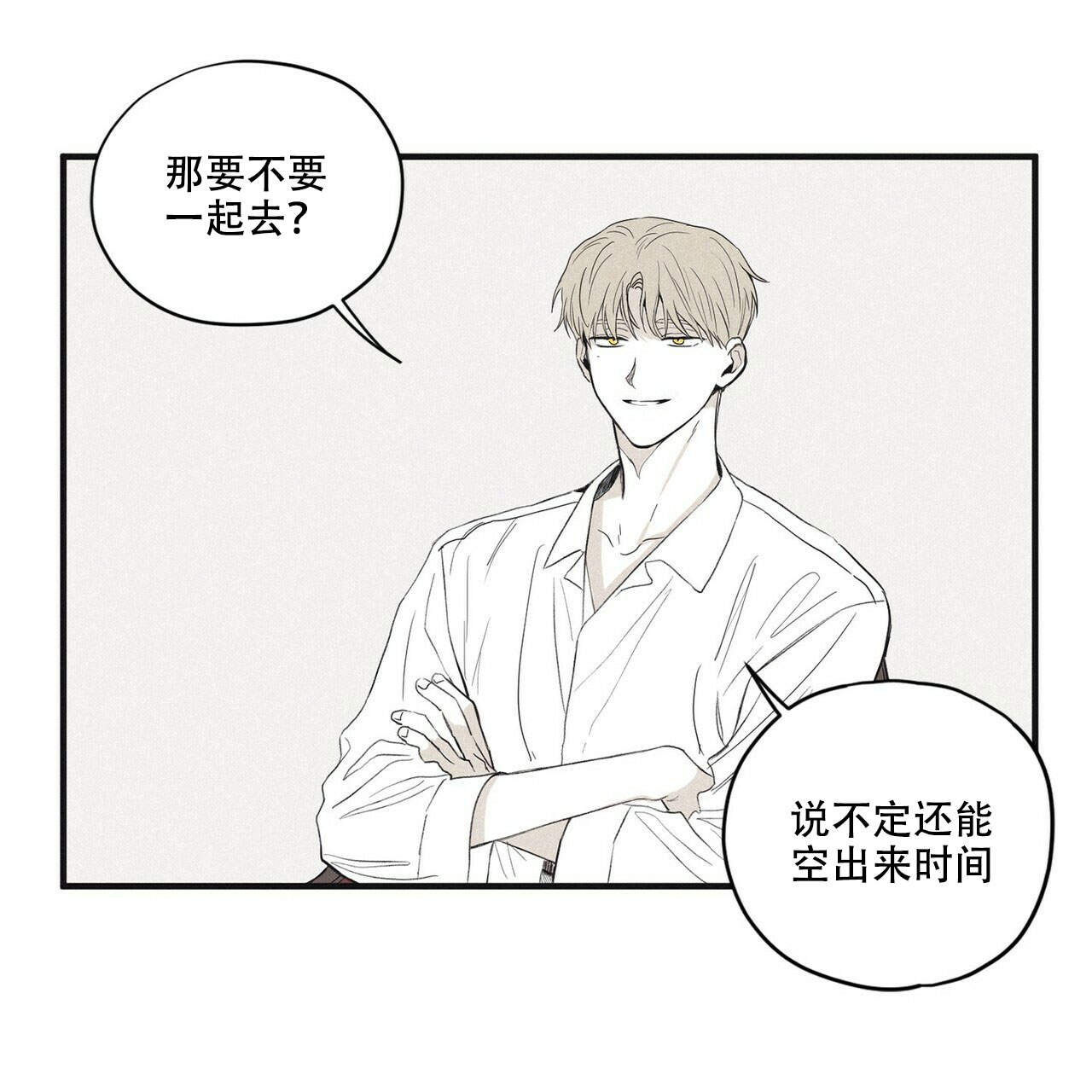 第9话10