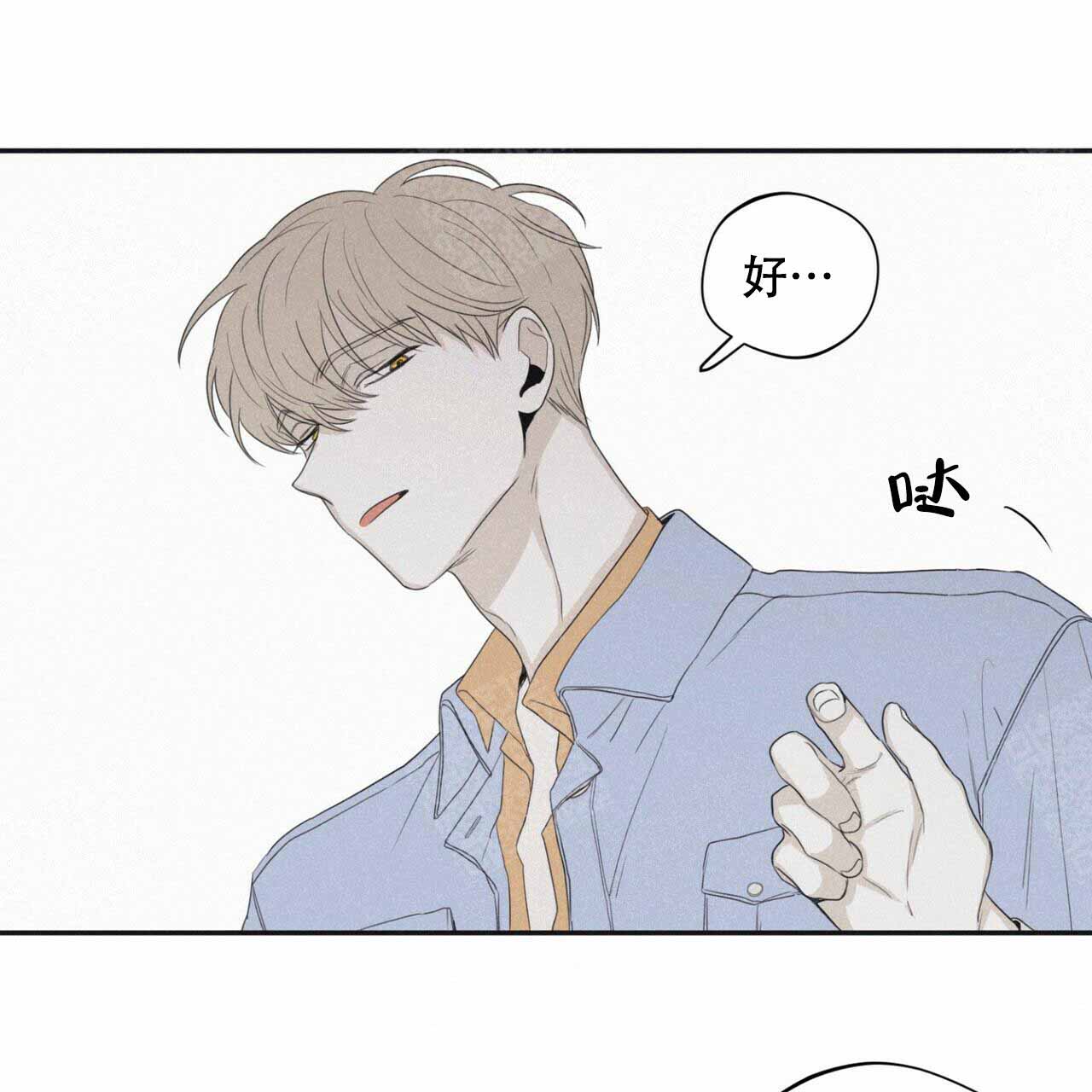 第52话0