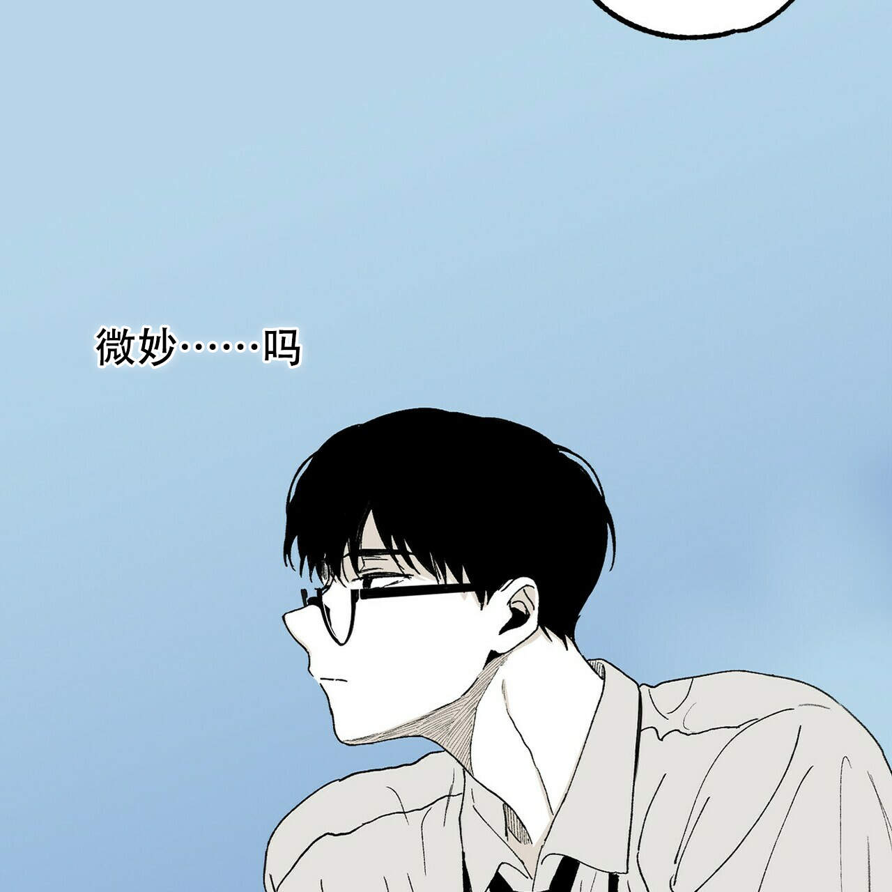 第18话30