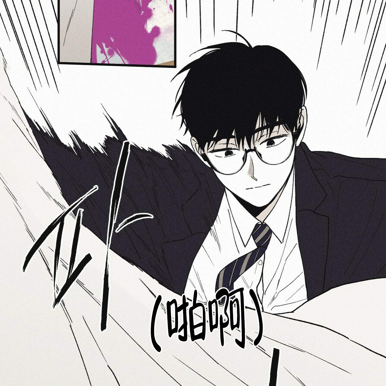 第20话38