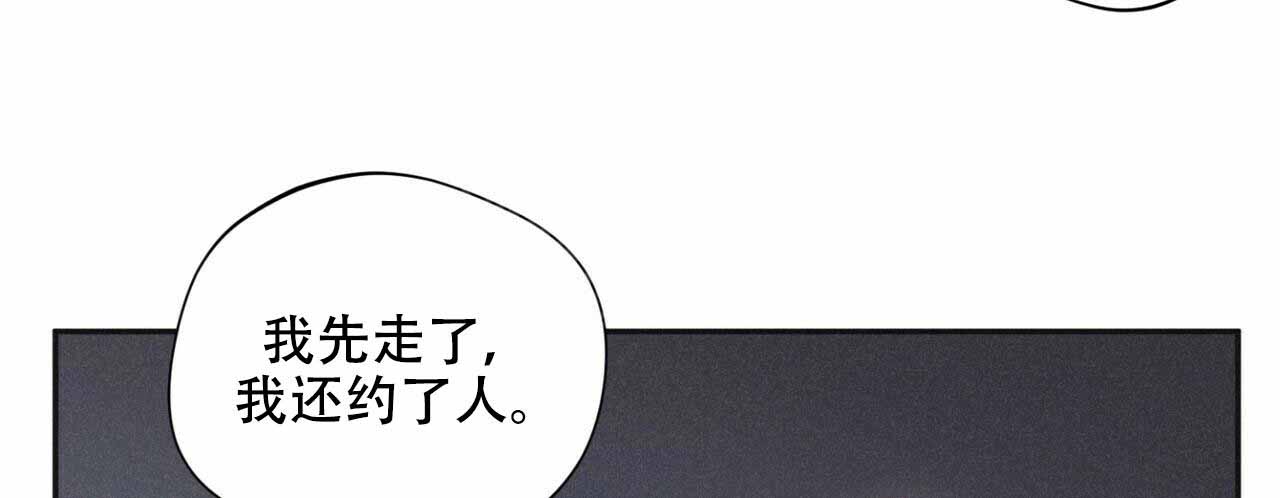 第49话7