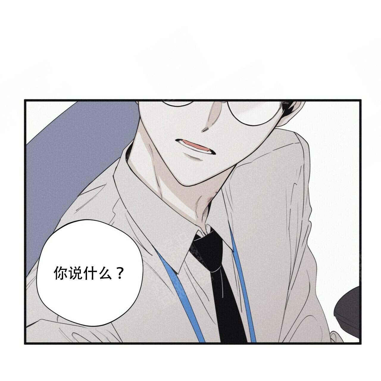 第42话23