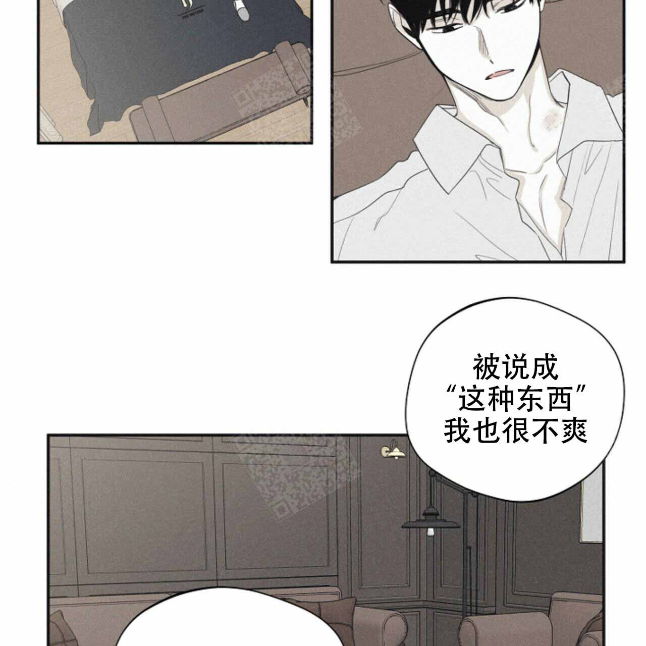 第54话26