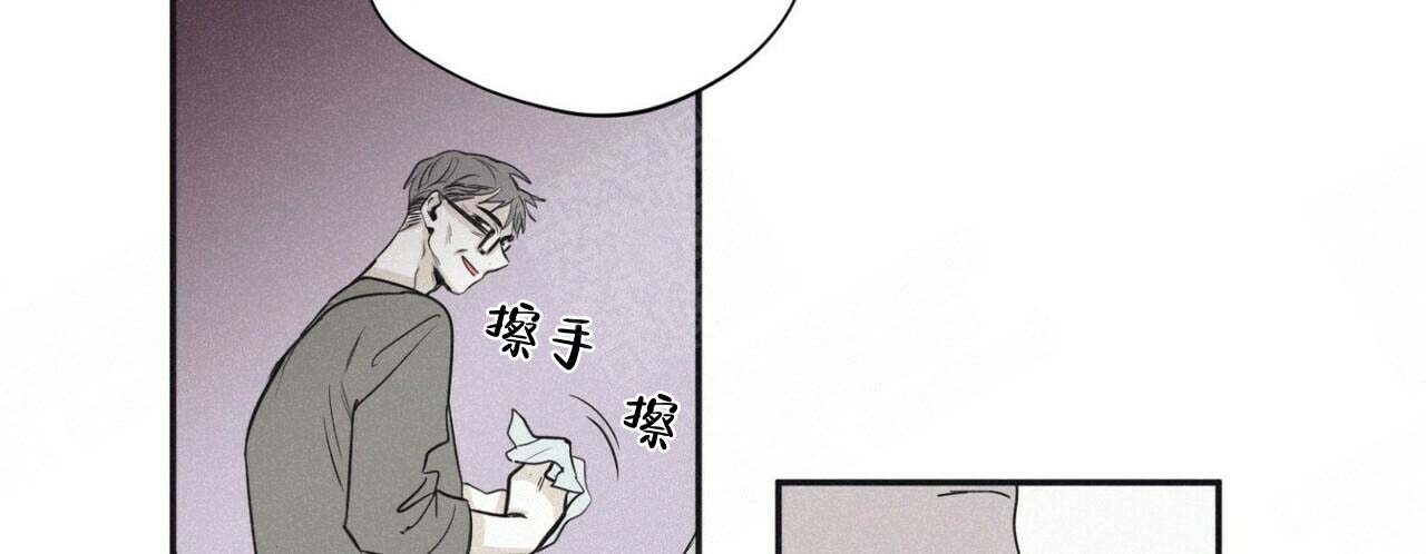 第46话30