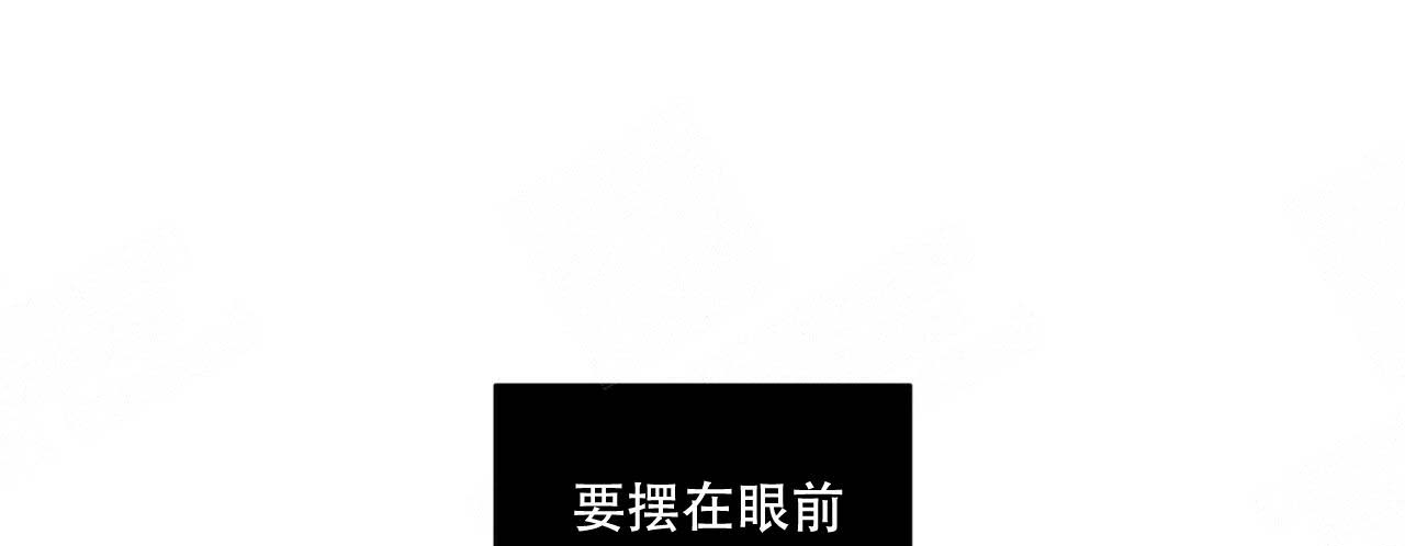 第43话8