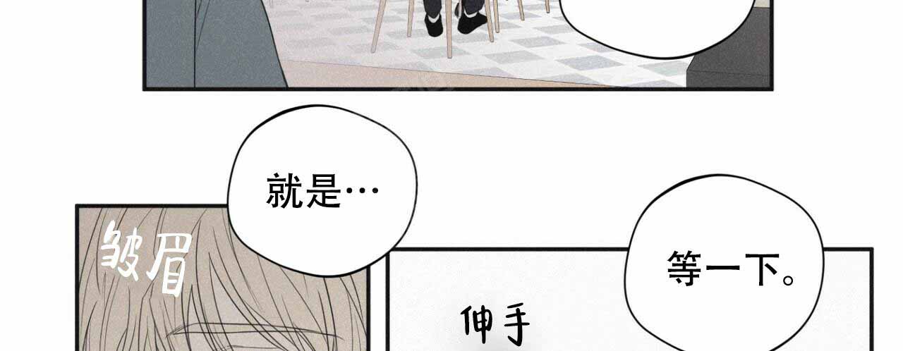 第49话26