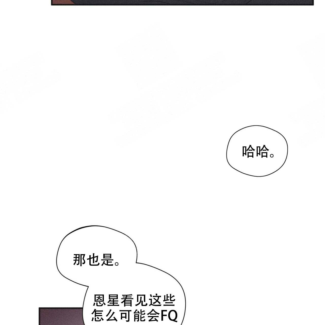 第46话29