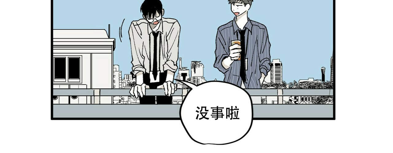 第18话25
