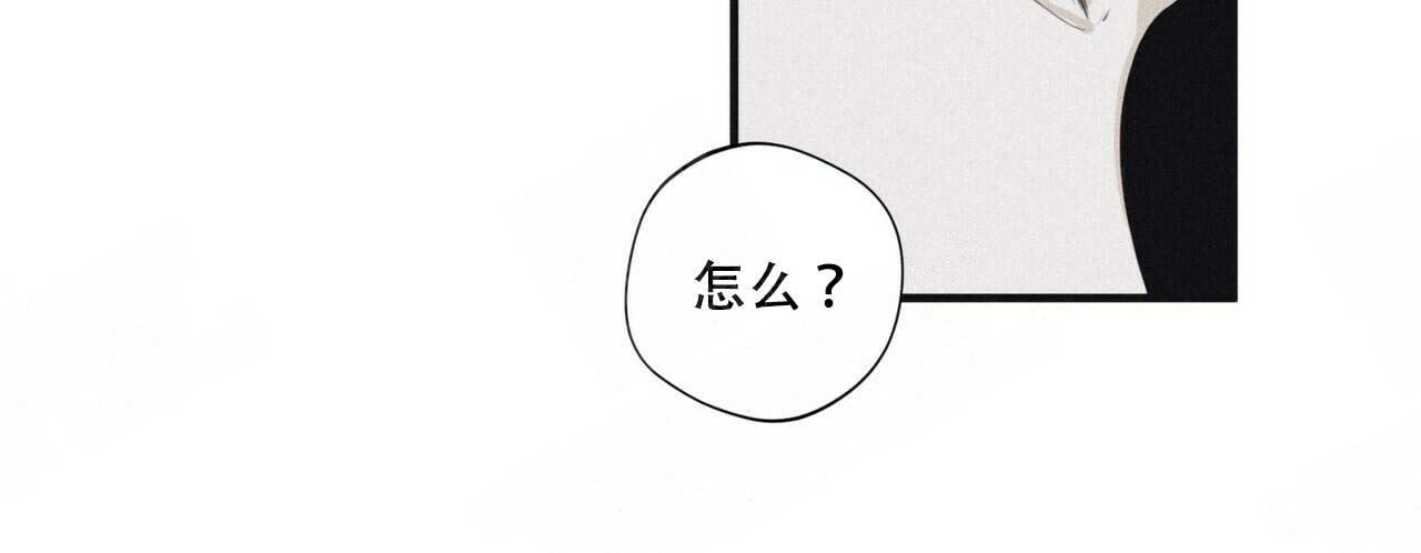 第42话38
