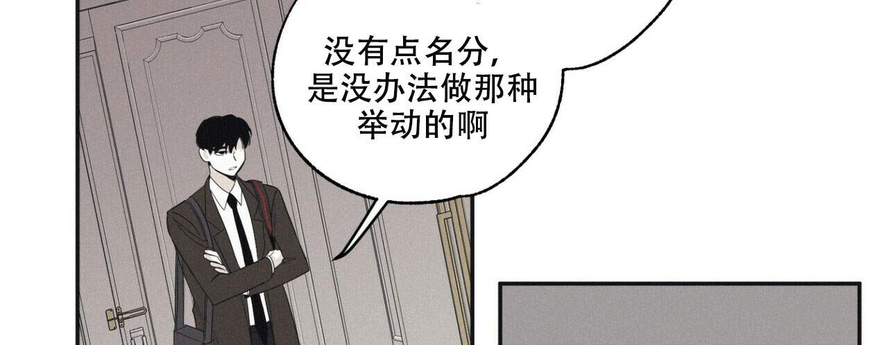 第10话49