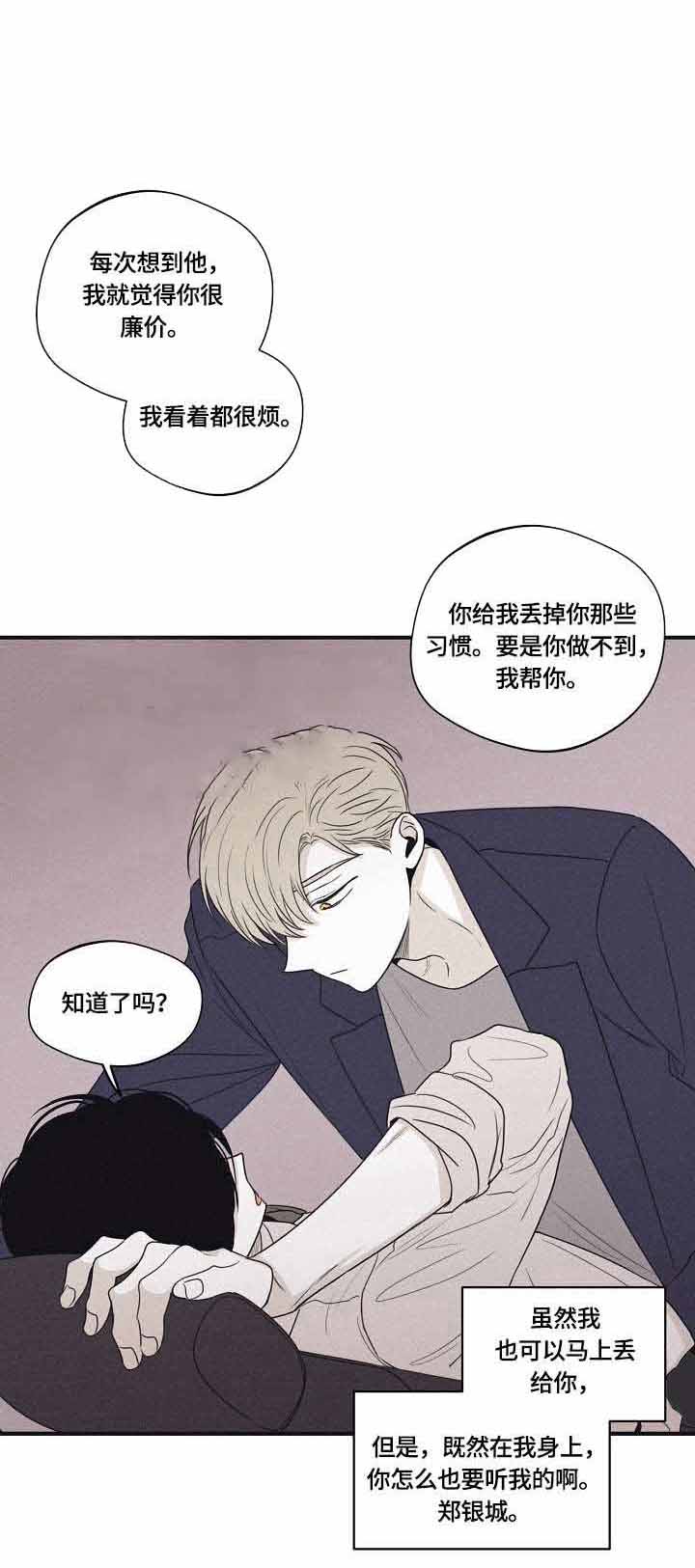 第39话0