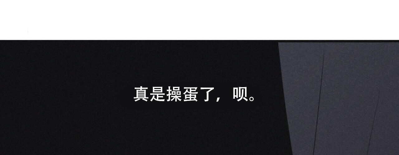 第3话34
