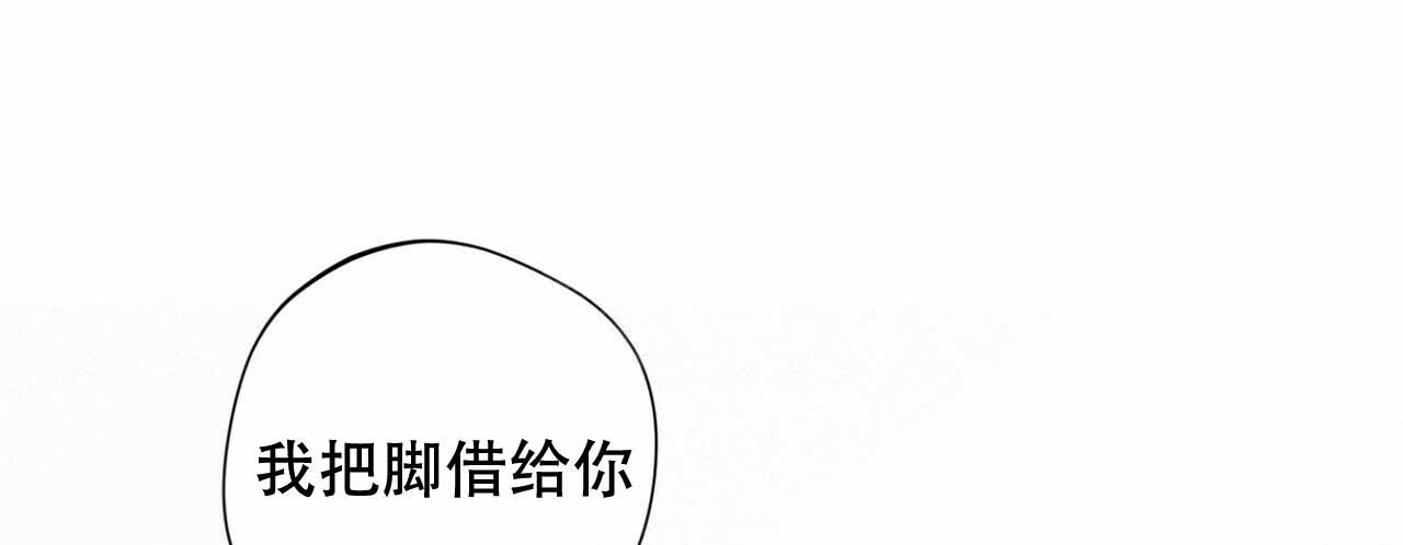 第53话15