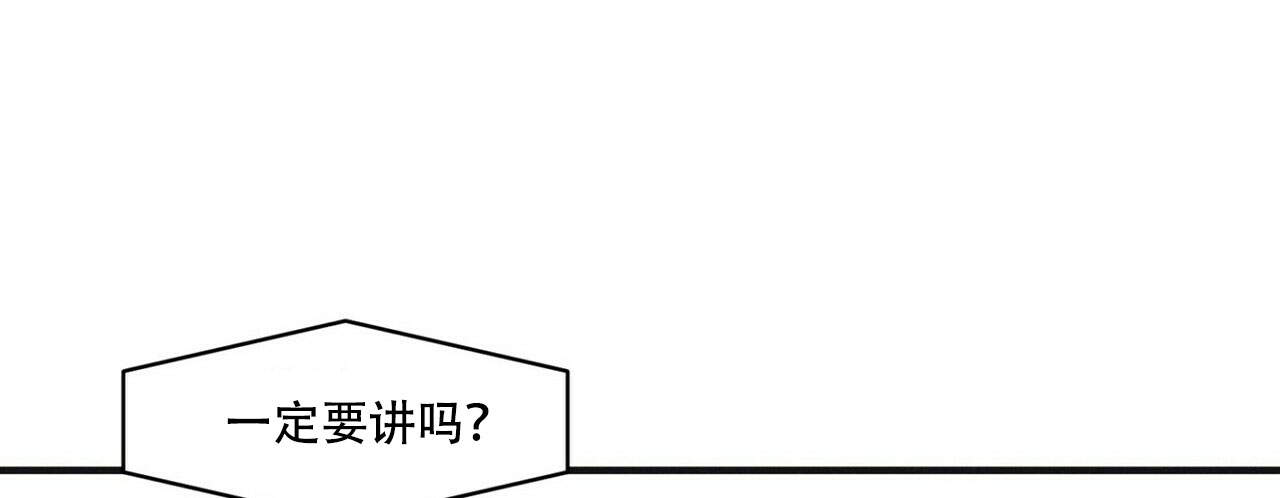 第4话38