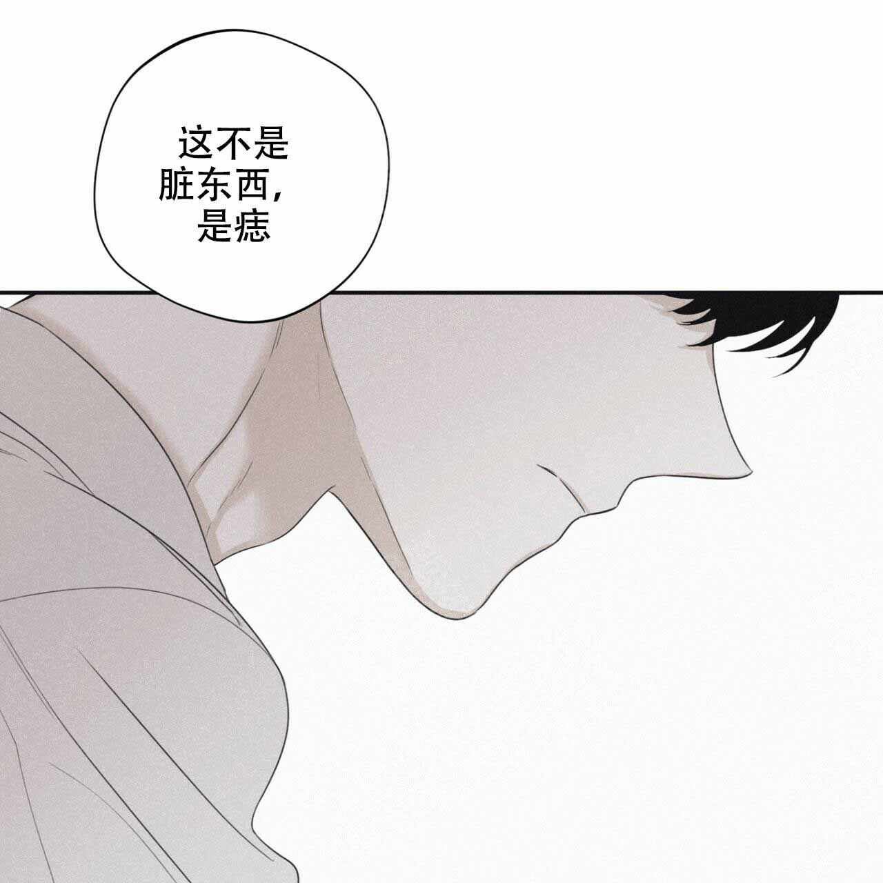 第52话16